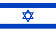 DEHN in Israel